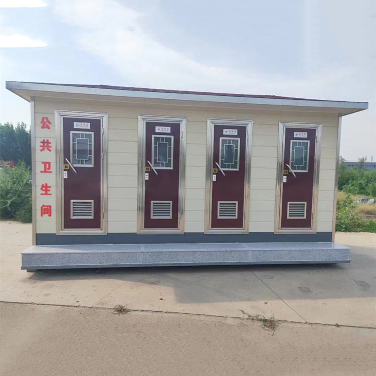 户外移动厕所环保公厕公共洗手间淋浴房景区街道工地定制