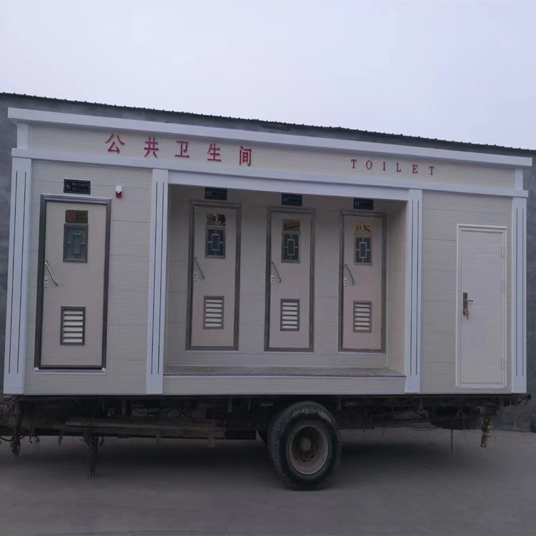 户外移动厕所环保公厕公共洗手间淋浴房景区街道工地定制
