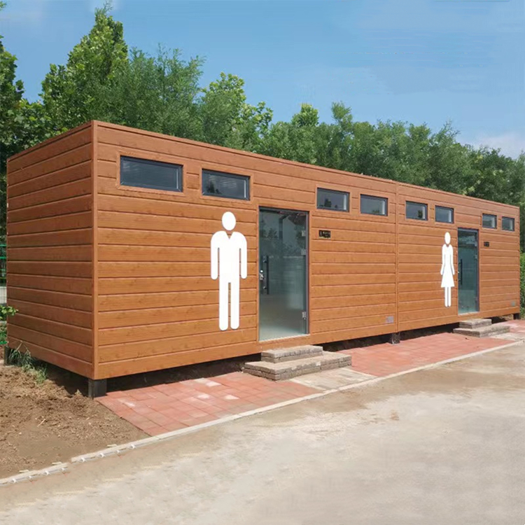 户外移动厕所环保公厕公共洗手间淋浴房景区街道工地定制