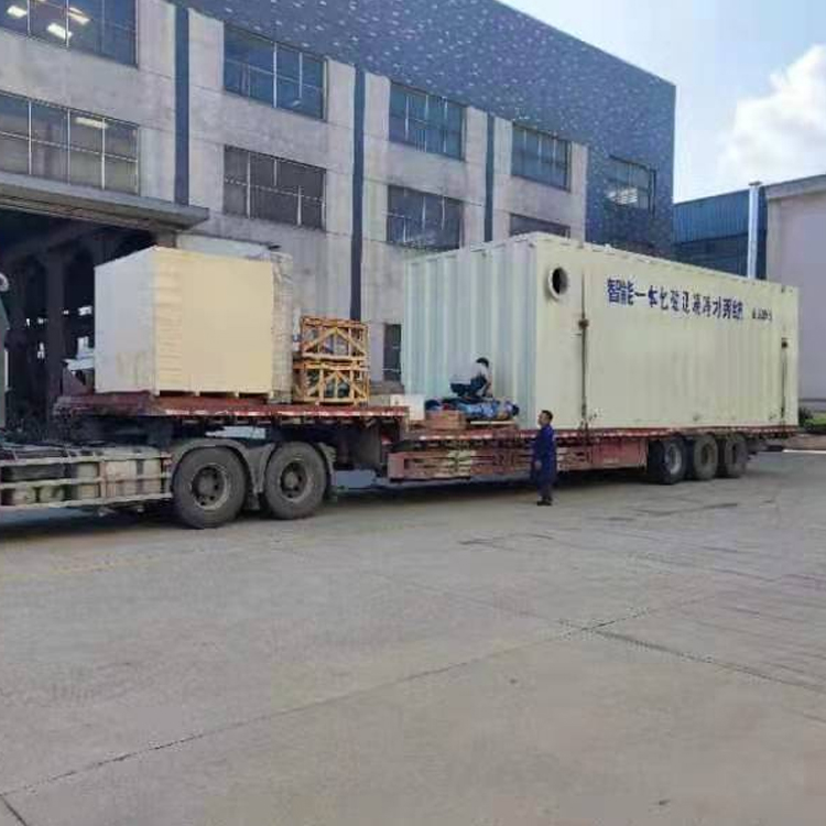 工程案例-湖南郴州临武县南方矿业