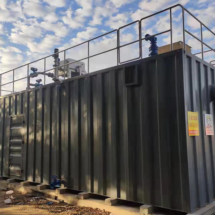 工程案例-龙江河仓丰一站支渠