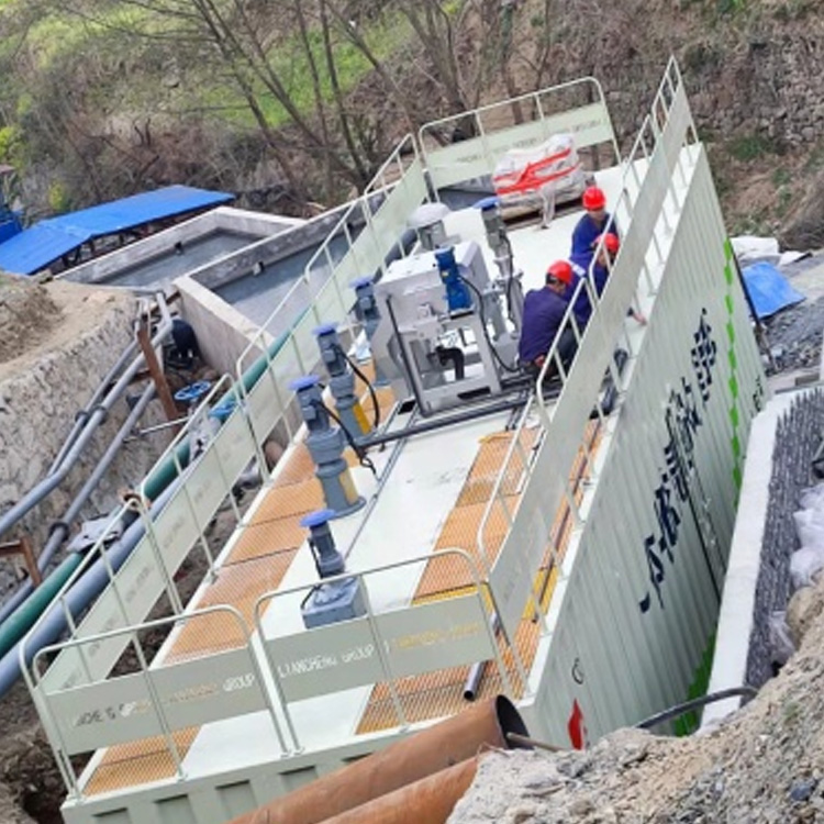 工程案例-湖北龙蟒磷化工有限公司