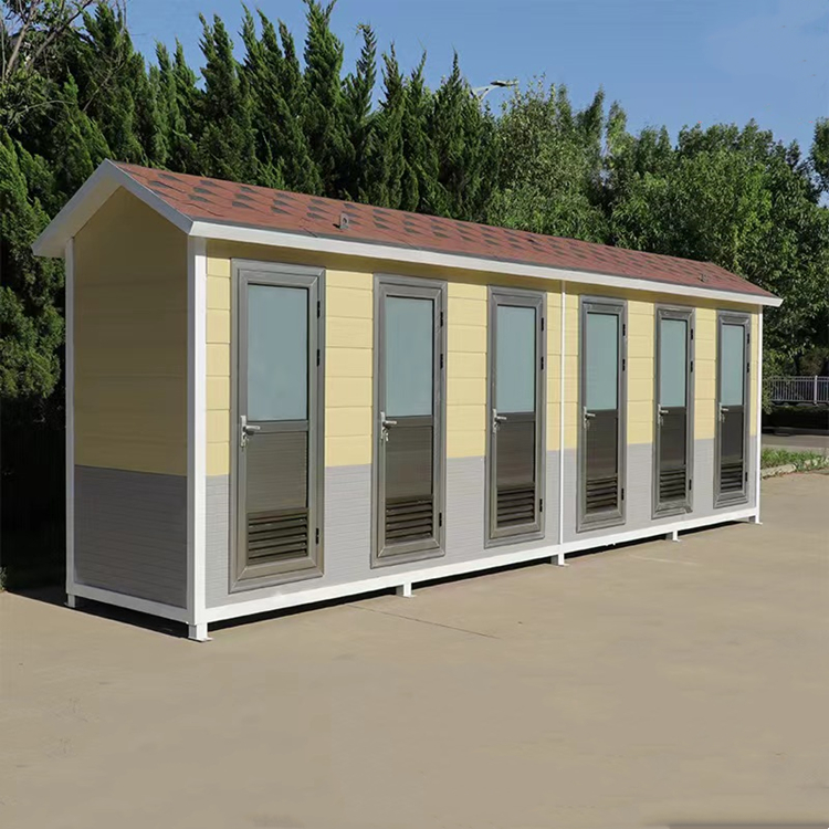 户外移动厕所环保公厕公共洗手间淋浴房景区街道工地定制