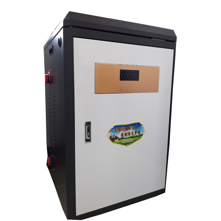 SZ-LD-20-30KW落地式电锅炉