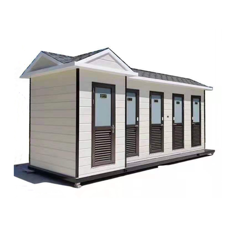 户外移动厕所环保公厕公共洗手间淋浴房景区街道工地定制