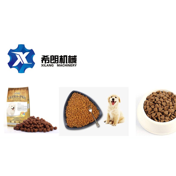 宠物粮设备