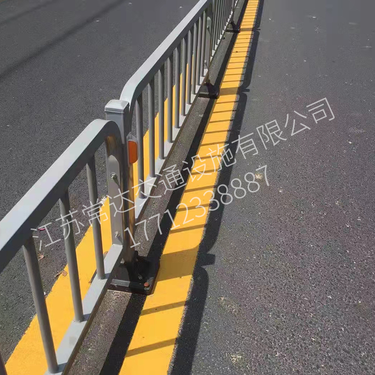 城市道路护栏