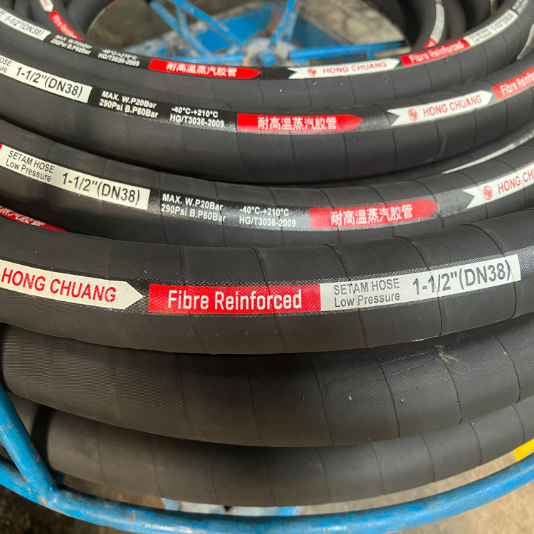 Hongchuang customized black cloth steam hose, acid and alkali resistant steam hose, temperature resistant steam hose