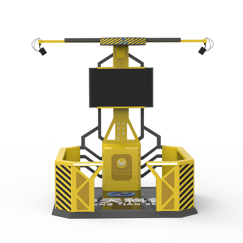 铜川VR生产安全体验平台型号