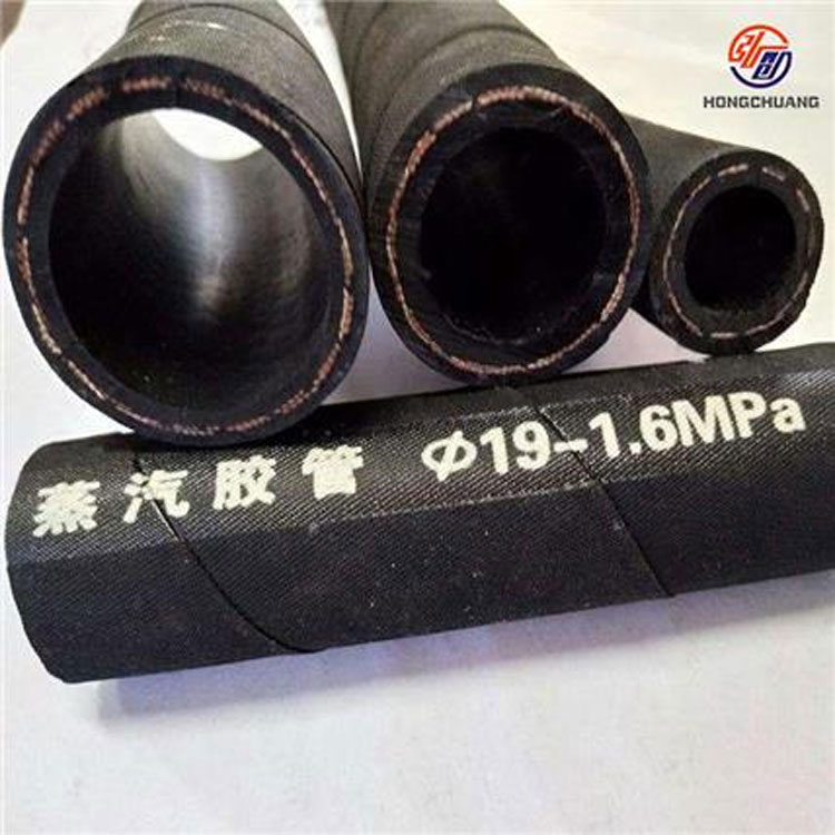 弘创厂家直销钢丝耐热蒸汽胶管 夹布蒸汽胶管 耐温蒸汽胶管