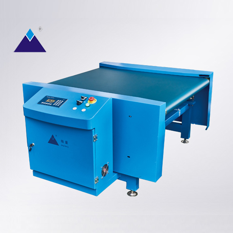 精量皮带式物流秤