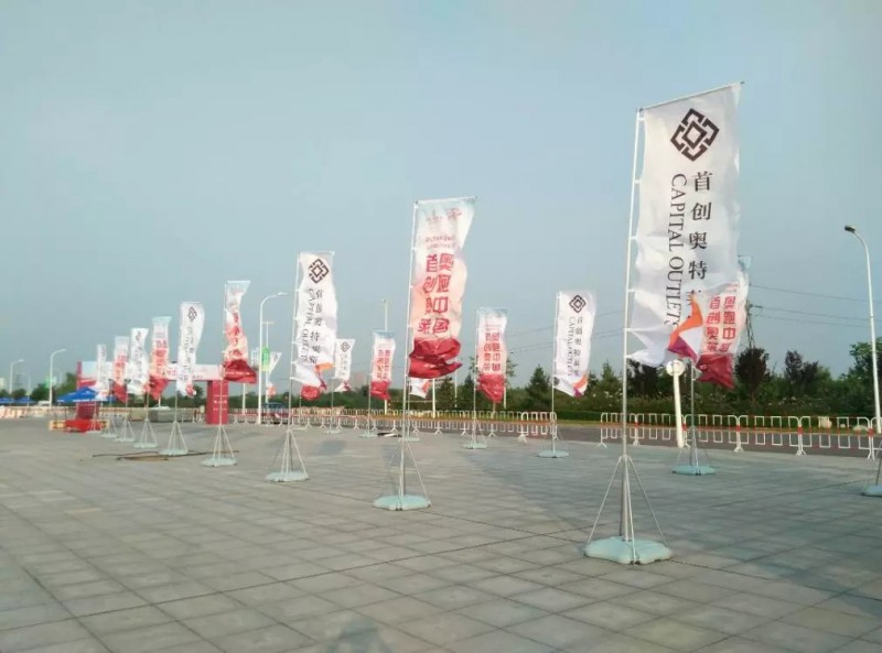 西安校园桁架搭建,学校桁架舞台搭建,宣传展板,广告牌租赁,喷绘定做