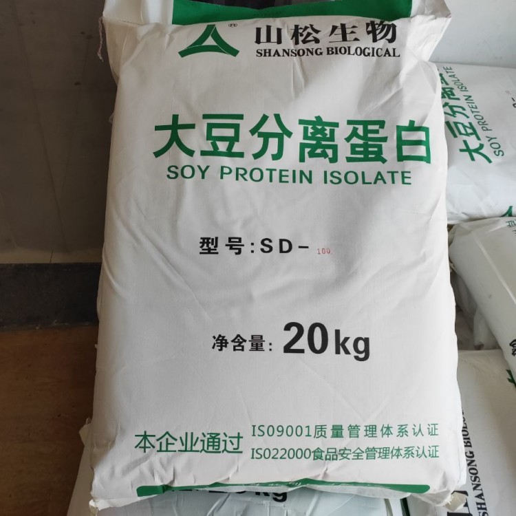 大豆分离蛋白厂家千叶豆腐香肠丸子原料