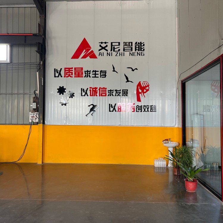 厂区办公环境展示