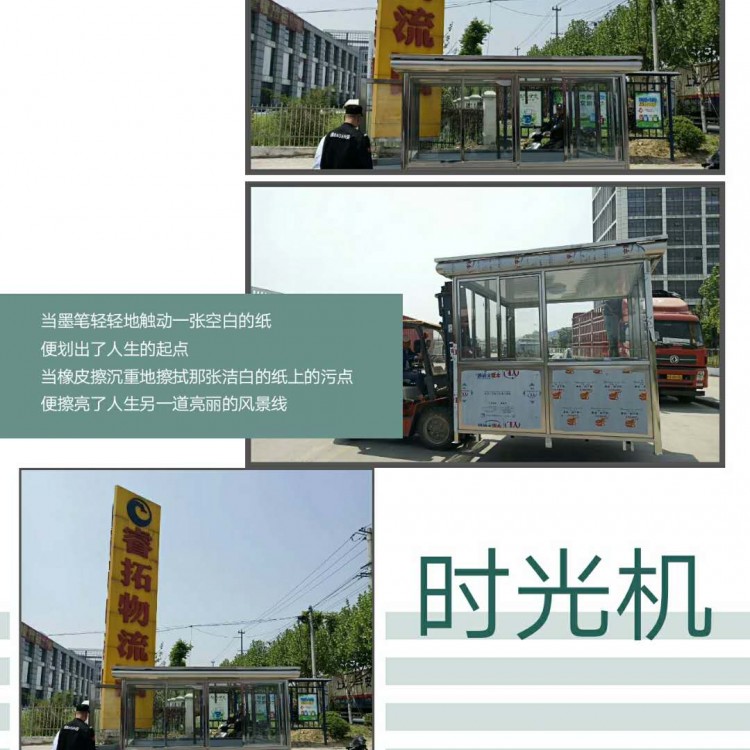 镇海户外广告旗杆北仑小学旗杆宁波车站旗杆楼顶旗杆