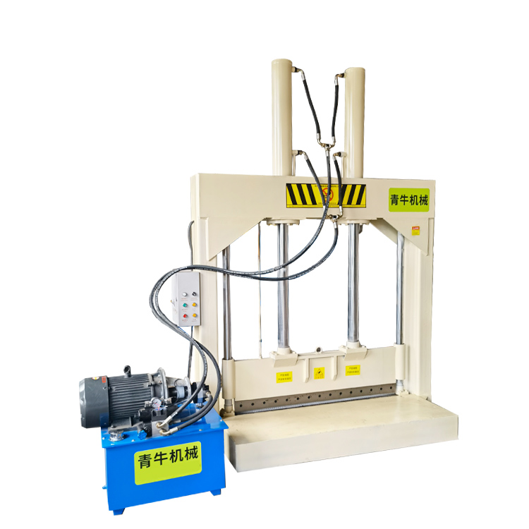 【青牛机械】橡胶切胶机 立式液压切胶机 切胶机厂家