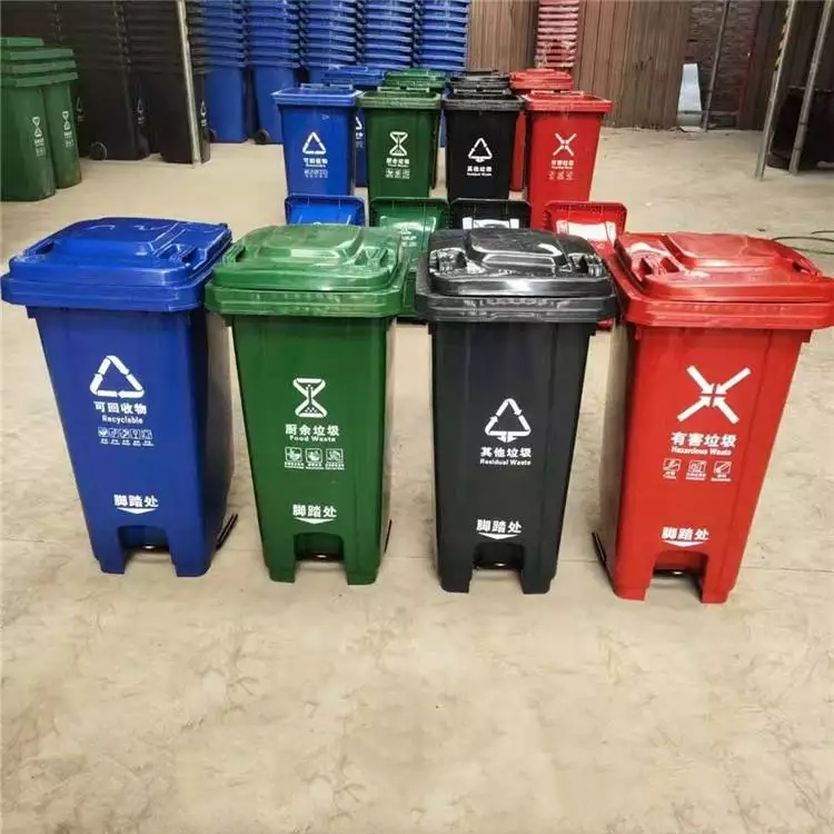 户外塑料垃圾桶 果皮箱垃圾箱240L120L环卫垃圾桶可挂车