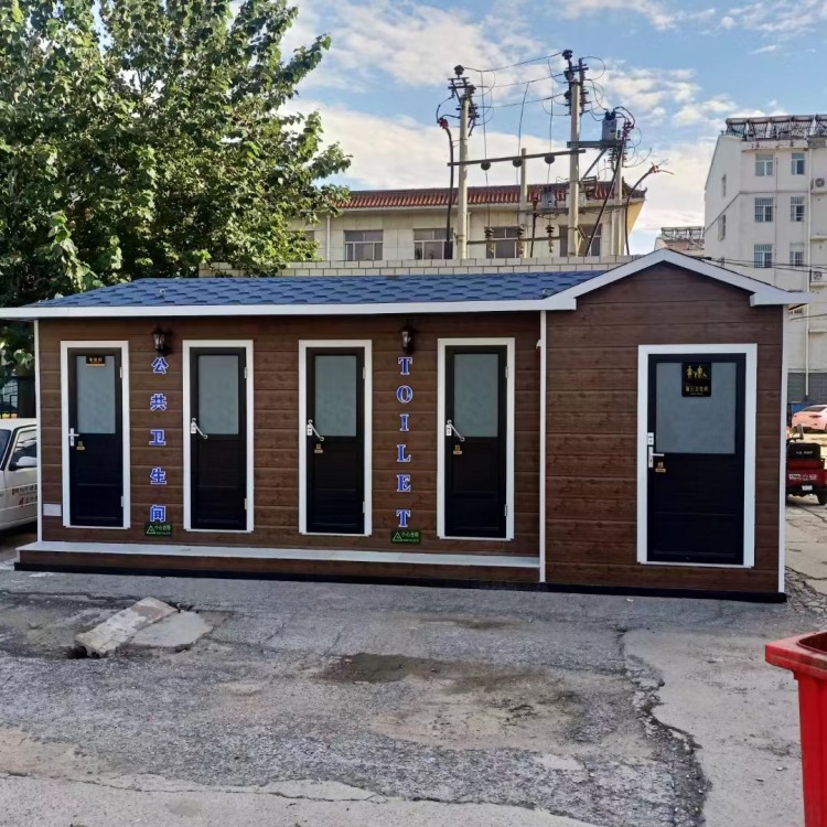 户外移动厕所公共卫生间环保工厕金属雕花板定制豪华