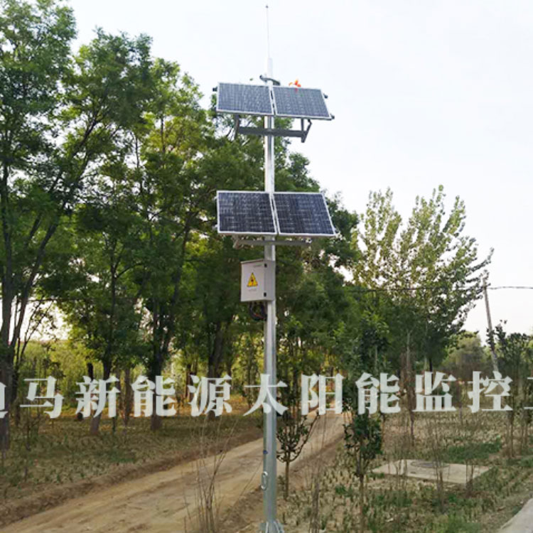 太阳能监控供电系统