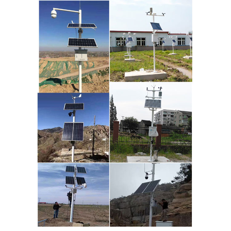 太阳能监控供电系统