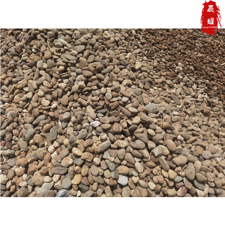鹅卵石雨花石材料 杂色鹅卵石场地 砂石卵石厂家