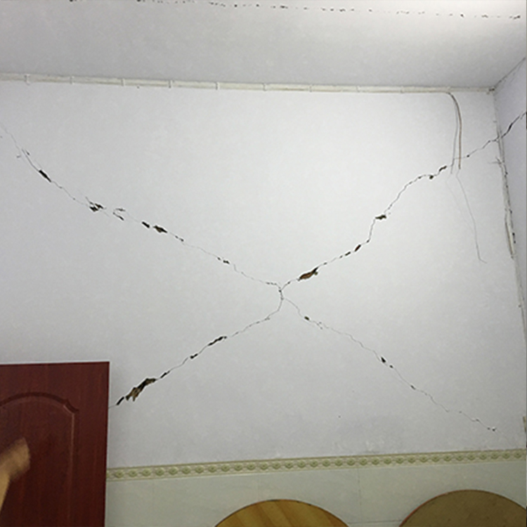 地震后安全排查