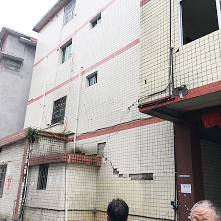 四川地震后安全排查公司