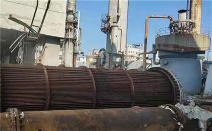 连云港厂房拆除化工厂拆除回收专业资质专业队伍