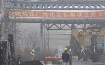 浙江化工设备拆除化工储罐拆除油库拆除服务公司