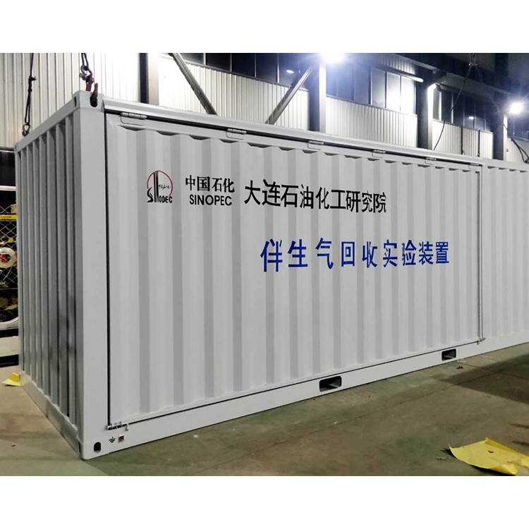 广州储能电力集装箱厂家 新能源设备预制舱  箱变式电箱房