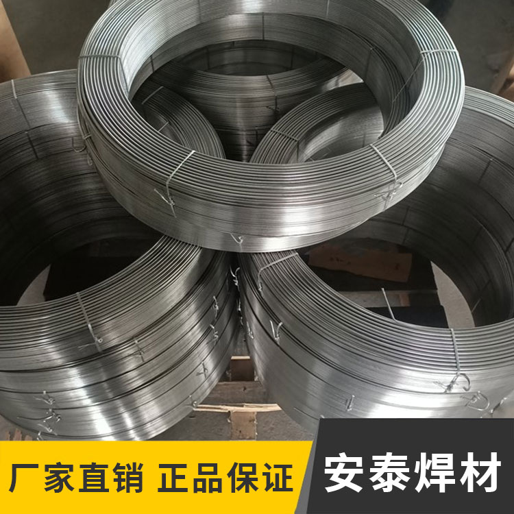 yd605药芯堆焊焊丝