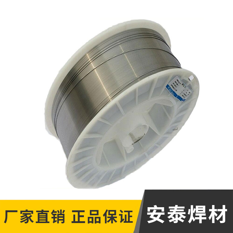 WD803堆焊焊丝