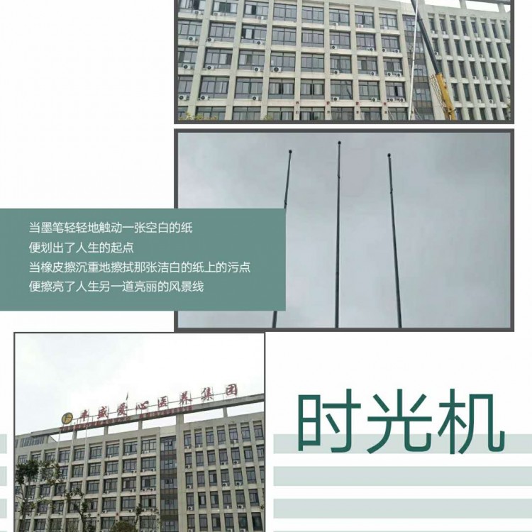 上海广告旗杆迎风旗注水旗羽毛道旗上海4S店旗杆