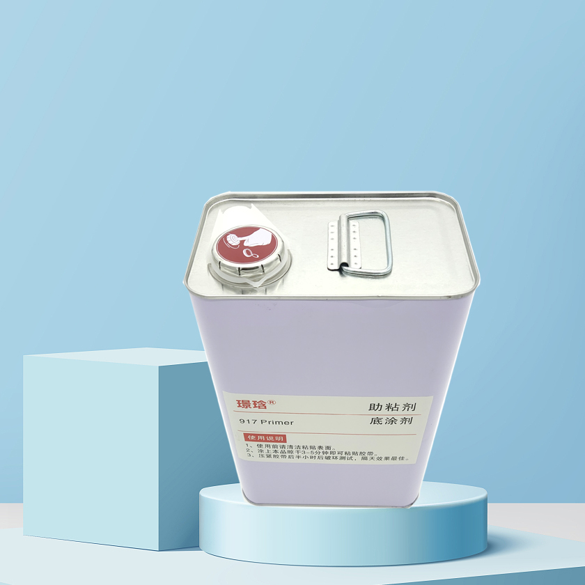 硅胶助粘剂表面活性处理剂,配合双面胶带助粘剂胶带贴硅橡胶