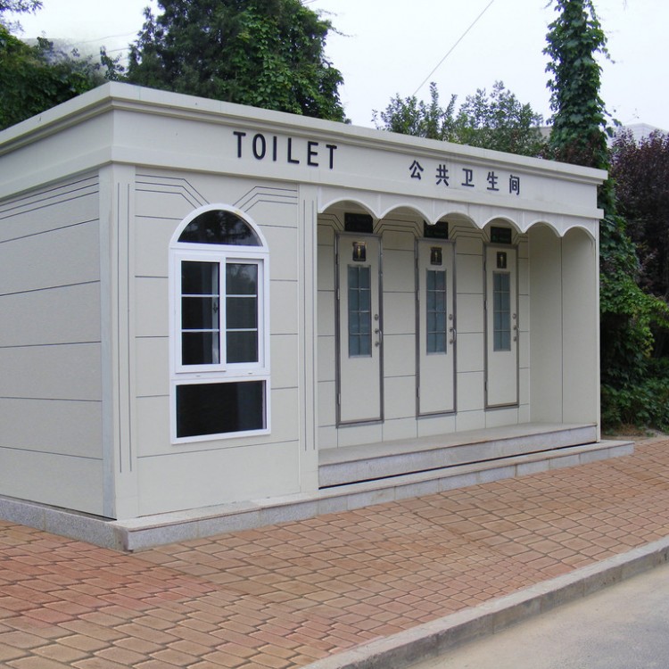 环保型移动卫生间 公园移动厕所 节能环保厕所 价格 厂家