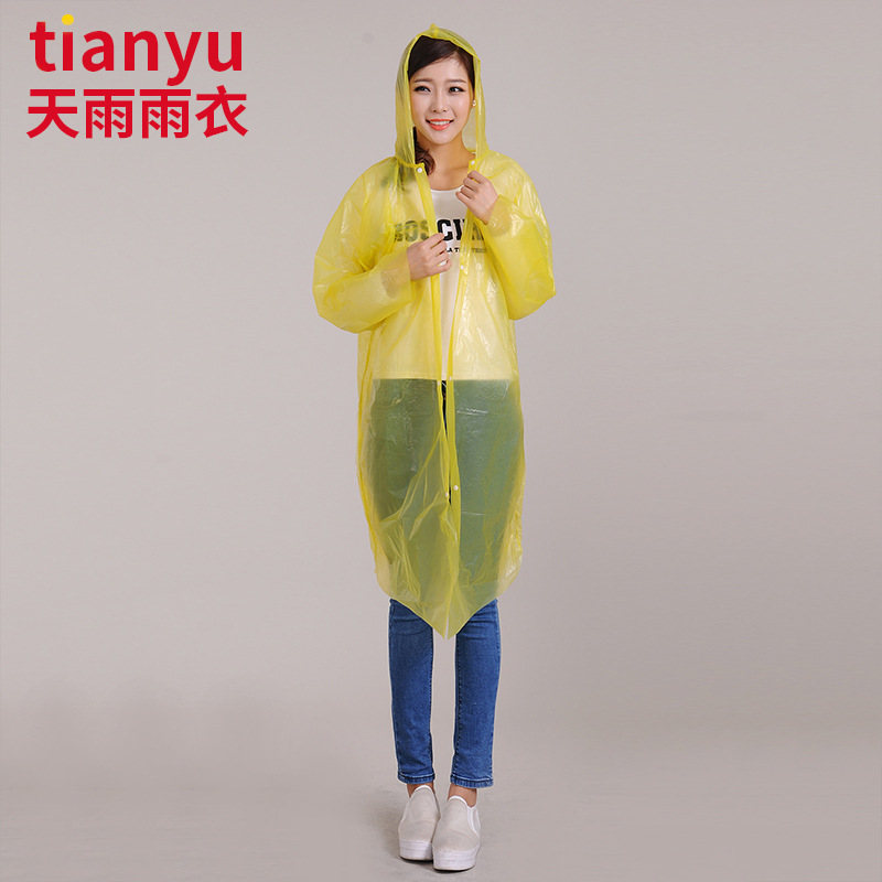 批发加厚四合扣雨衣 户外加厚雨衣 带帽橙色雨衣 安徽旅游雨衣