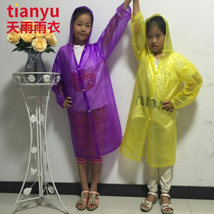 儿童EVA磨砂四合扣雨衣 儿童塑料旅游一次性雨衣批发