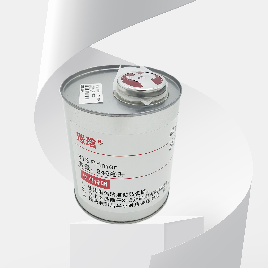 不干胶表面底涂剂,胶带助粘剂,超粘助粘剂