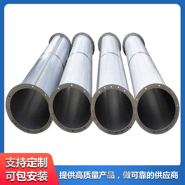 大口径焊接风管 大世界加工排烟废气净化