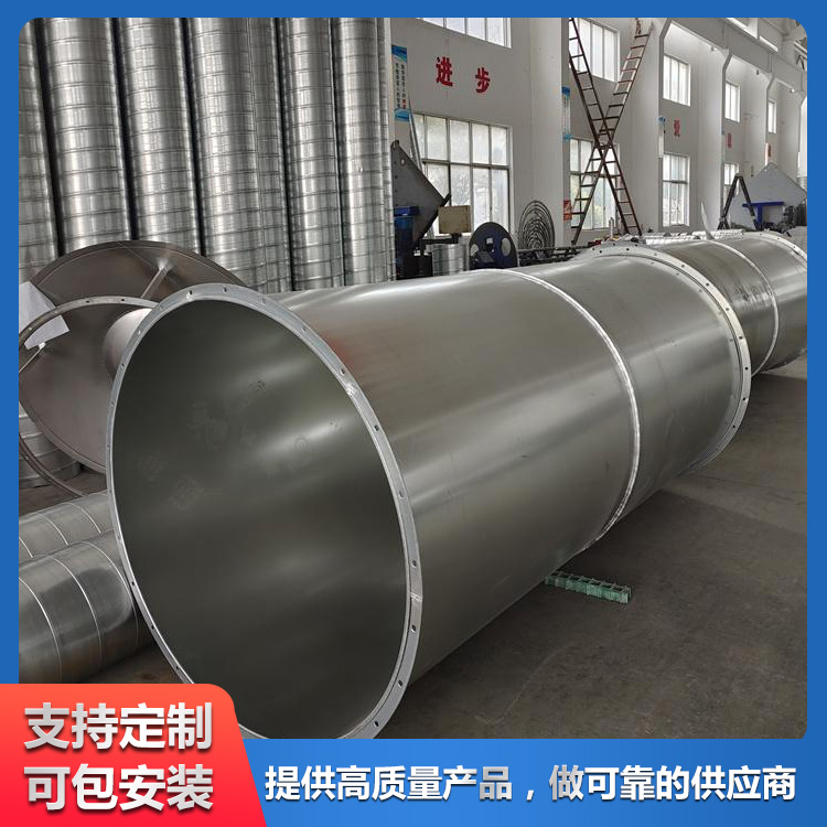 不锈钢焊接风管  大世界 不锈钢风管厂家供应 价格实惠