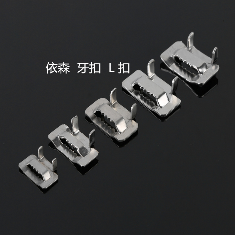 牙扣_副本