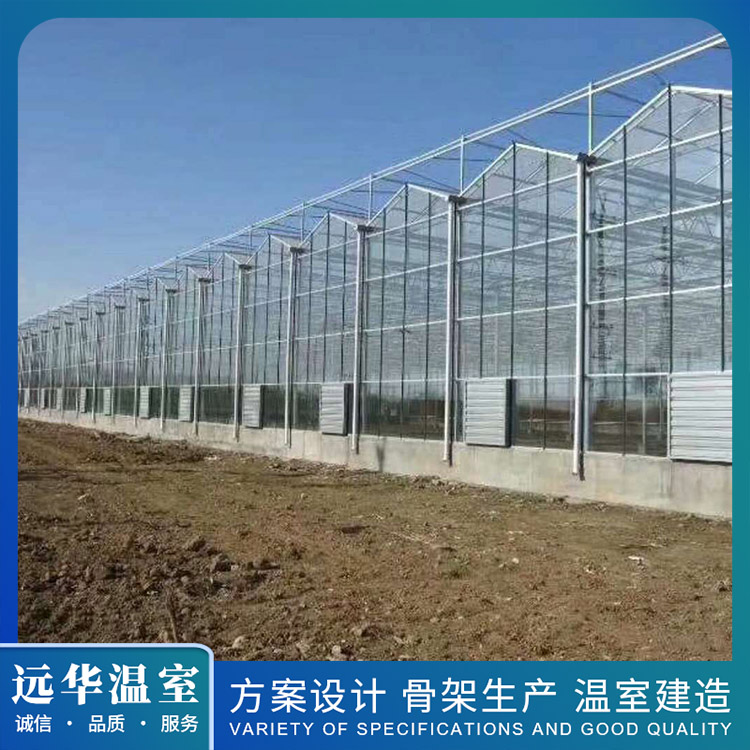 Glass Greenhouse Builder, Post-Sales Warranty, Physical Factory