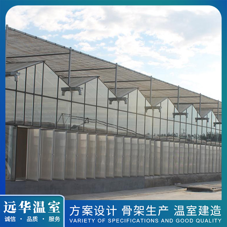 Greenhouse manufacturers - After-sales Warranty - Welcome to inquire or call