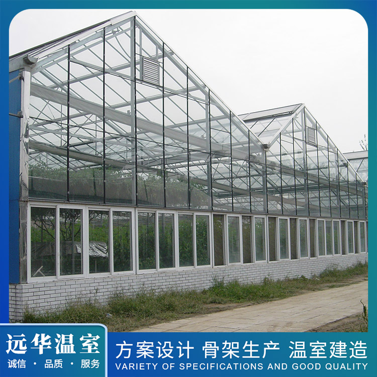 Greenhouse Builder, Solid Frame Factory, Call for Inquiry