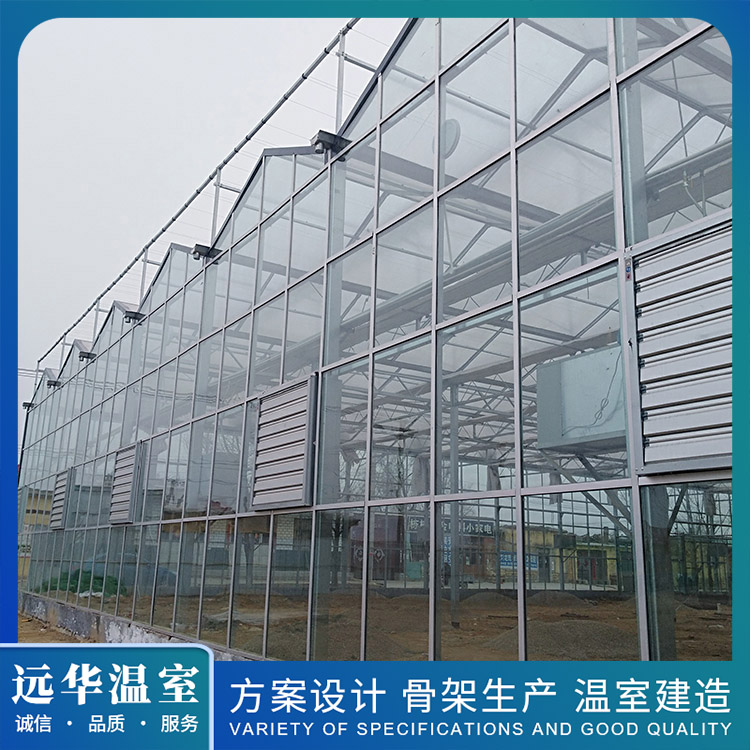 Greenhouse manufacturer - Call for inquiries - After-sales guarantee