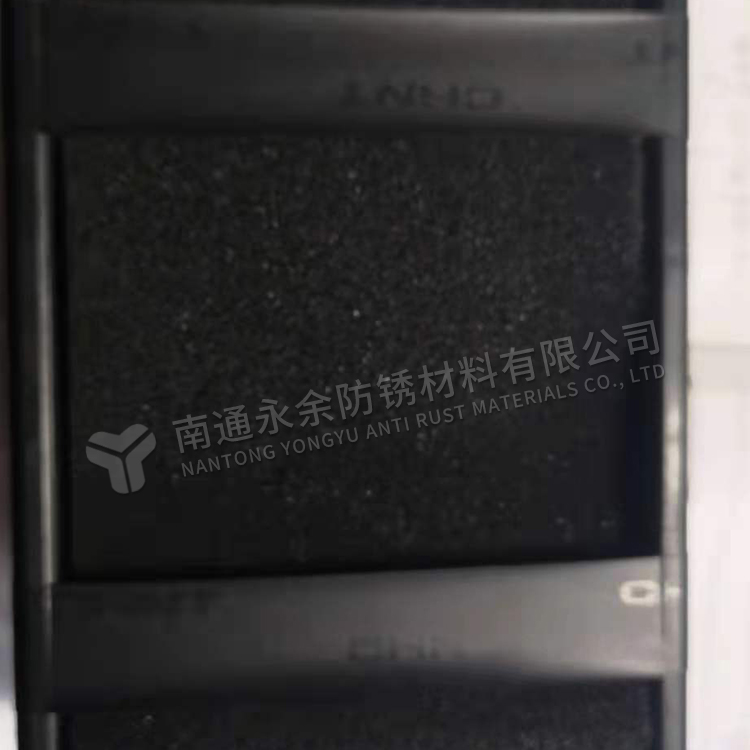 多金属用气相防锈盒