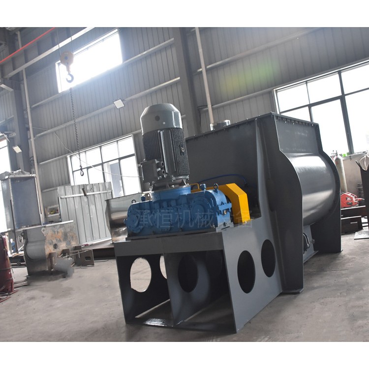 农业用药甲嘧磺隆混合机 双轴桨叶无重力混合机