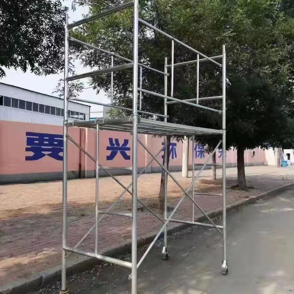 梯式脚手架