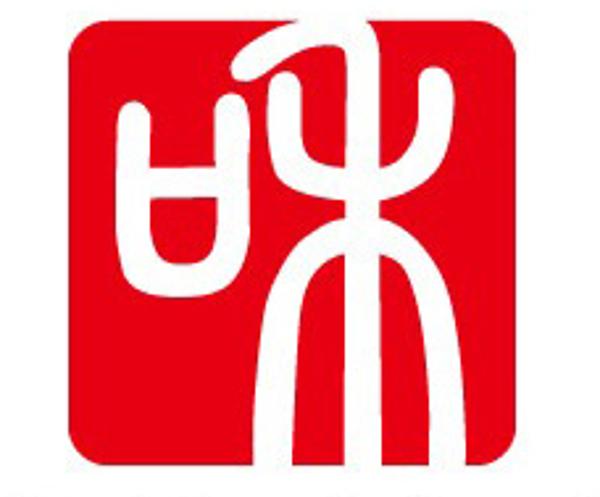 Tianjin Guihuo Construction Group Co., Ltd.