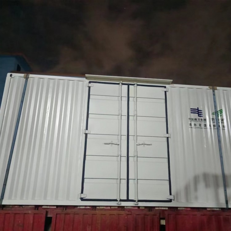 广西电力储能集装箱 装配式预制舱 箱式变电站 特种集装箱定制